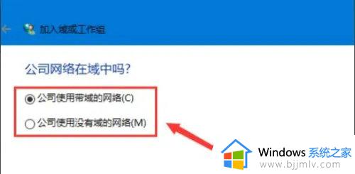 win7共享文件夹win10访问不到怎么办_win7共享文件夹win10看不到如何解决