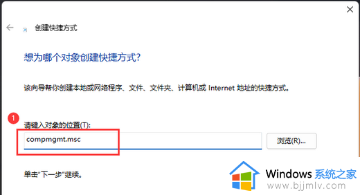 此电脑双击打不开怎么解决_双击左键打开不了此电脑额解决教程