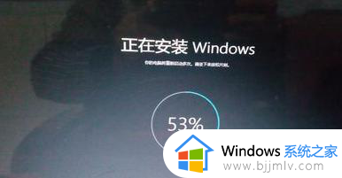 win11重置电脑失败如何解决_win11重置电脑失败无法开机怎么回事