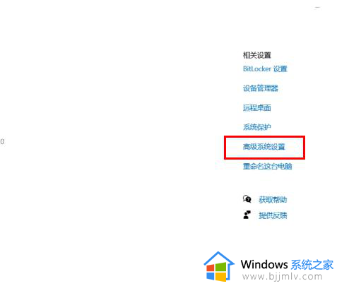 win11找到共享打印机后连不上怎么办_win11无法连接共享打印机如何处理