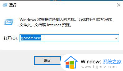 win11找到共享打印机后连不上怎么办_win11无法连接共享打印机如何处理