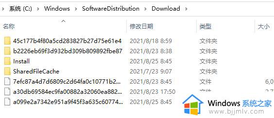 错误0x80070022怎么回事_0x80070002错误代码怎么解决