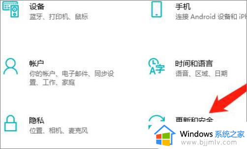 windows激活过期什么意思_windows激活过期怎么办