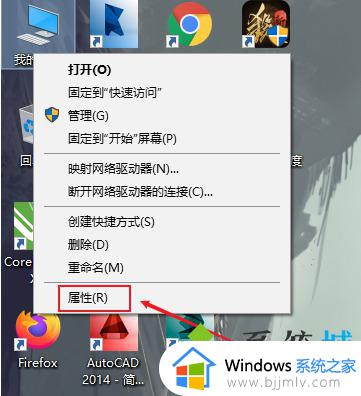 windows激活方法_怎么激活windows系统