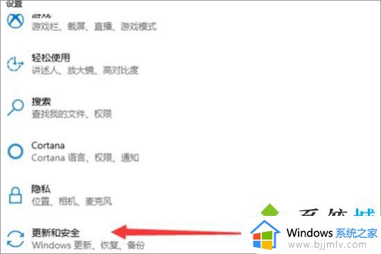 windows激活方法_怎么激活windows系统