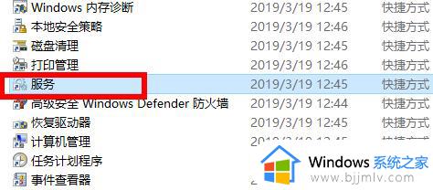 错误代码 0x80070002怎么回事_电脑出现错误代码0x80070002如何处理