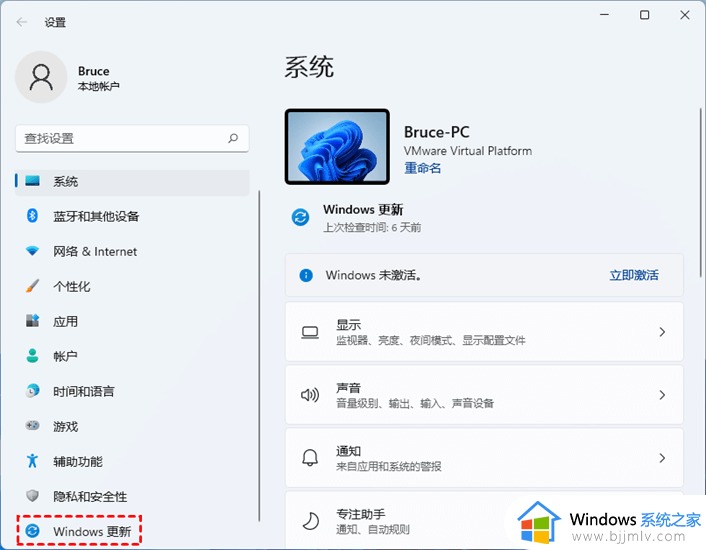 windows开始打不开怎么办_windows开始键打不开如何操作