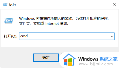 windows开始打不开怎么办_windows开始键打不开如何操作