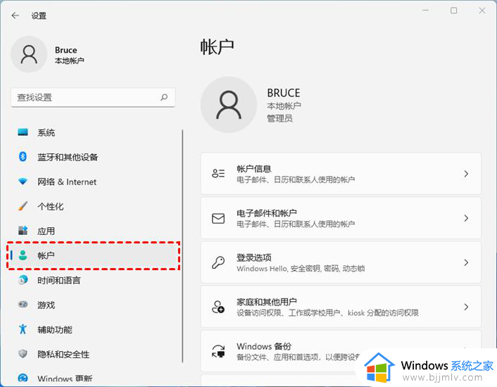 windows开始打不开怎么办_windows开始键打不开如何操作