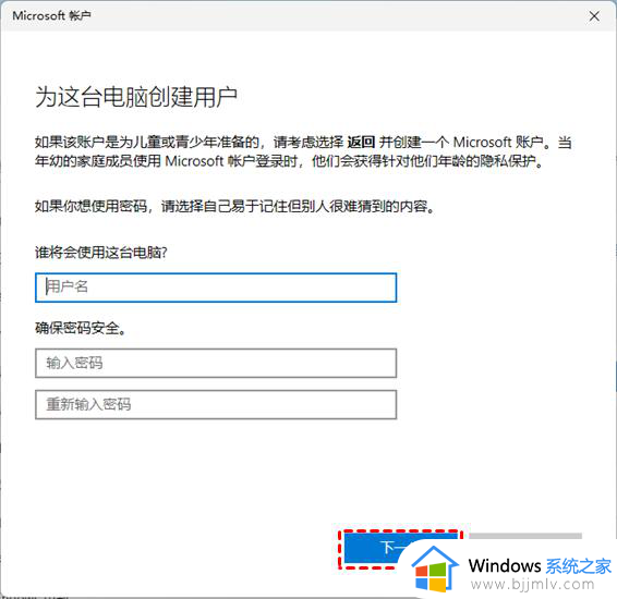 windows开始打不开怎么办_windows开始键打不开如何操作