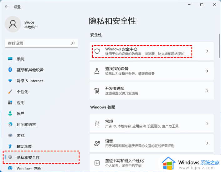 windows开始打不开怎么办_windows开始键打不开如何操作