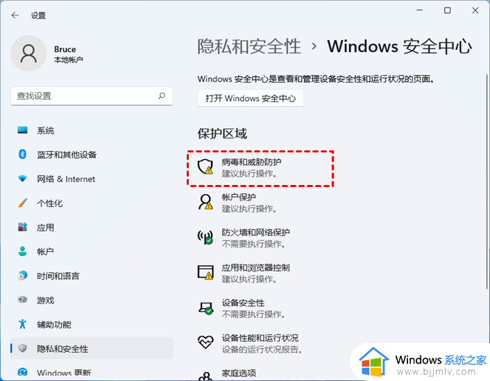 windows开始打不开怎么办_windows开始键打不开如何操作