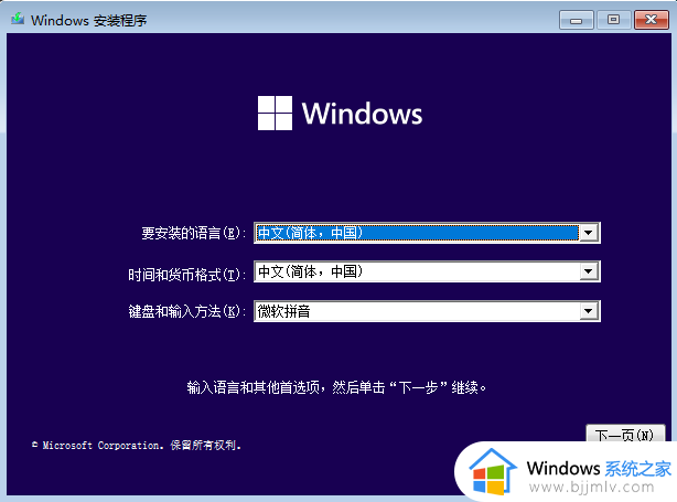 windows开始打不开怎么办_windows开始键打不开如何操作