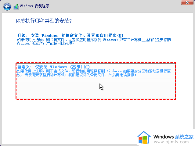 windows开始打不开怎么办_windows开始键打不开如何操作