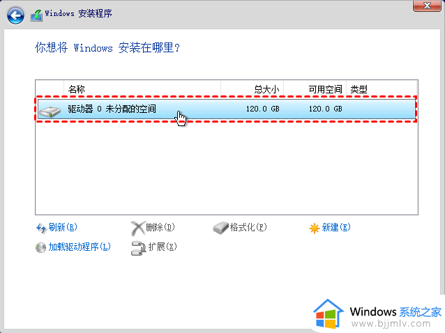 windows开始打不开怎么办_windows开始键打不开如何操作