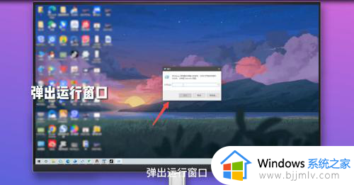 windows密码取消如何操作_windows怎么关闭密码登录