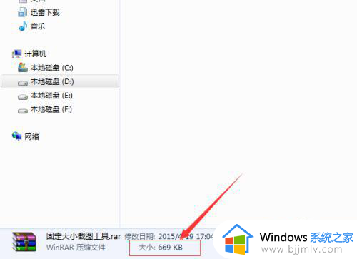 windows批量查看文件夹大小方法_windows怎么快速查看每个文件夹大小