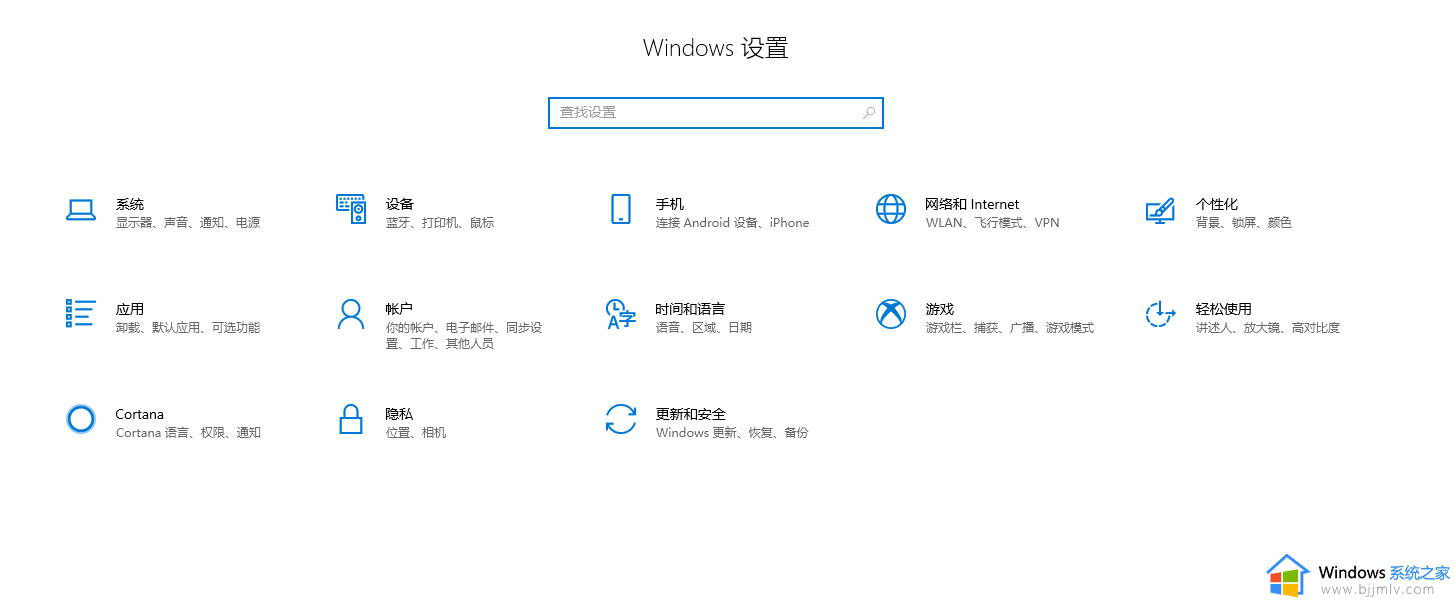 windows激活不可用怎么办_windows激活服务器不可用如何解决