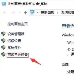 win10鼠标移动自动画虚线框怎么回事_win10鼠标移动出现虚线框如何解决