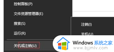 win10鼠标移动自动画虚线框怎么回事_win10鼠标移动出现虚线框如何解决