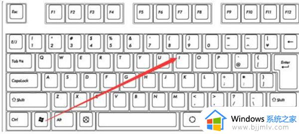 windows11怎么录屏带声音_window11系统录屏带声音方法