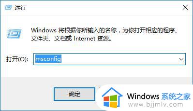 win10突然重启怎么回事_win10系统突然自动重启如何解决