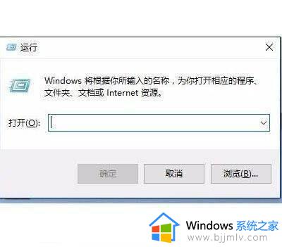 win11测试模式怎么关闭_win11关闭电脑的测试模式教程