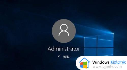如何跳过win10首次开机账户登录_win10首次开机怎么跳过账户登录