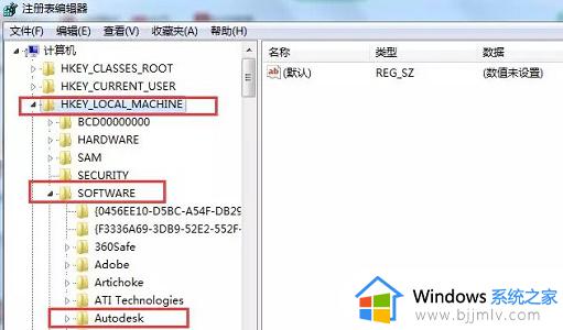 如何将cad卸载干净win10_win10怎么把cad2010卸载干净