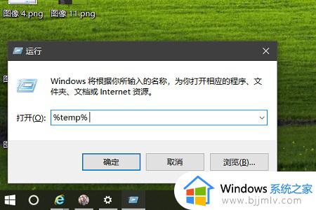 如何将cad卸载干净win10_win10怎么把cad2010卸载干净