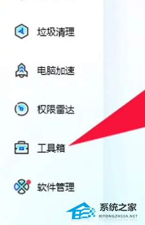 错误代码: 0x80070035是什么意思_电脑出现错误代码 0x80070035如何解决