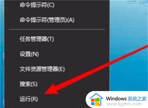 win7共享看不到其他电脑怎么办_win7网络共享看不到别的电脑如何恢复