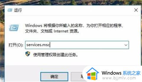 win7共享看不到其他电脑怎么办_win7网络共享看不到别的电脑如何恢复