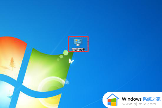 win7共享启用不了网络发现怎么办_win7共享无法启用网络发现怎么解决