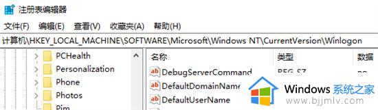 win7关不了机一关机就重启怎么办_win7电脑关机后自动重启如何恢复