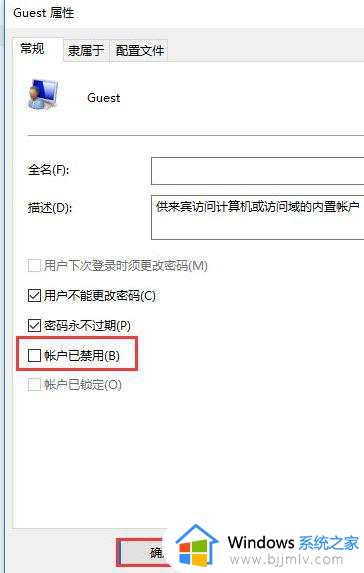 win7和win10打印机共享如何操作_win10和win7打印机共享方法