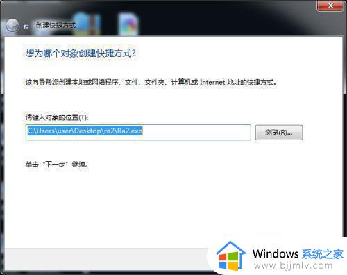 win7红警打开后黑屏有鼠标怎么办_win7红警黑屏只能看见鼠标怎么解决