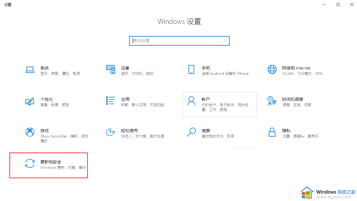 电脑win10怎么升级win11系统_电脑win10能升级win11吗