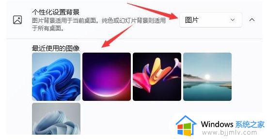 电脑更新win11英雄联盟掉帧如何处理_win11玩英雄联盟掉帧怎么解决