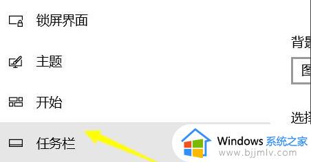 win11操作中心不见了怎么办_win11操作中心没了修复方法