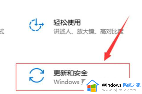 如何完全关闭win10自带杀毒_怎样彻底关闭win10自带杀毒软件