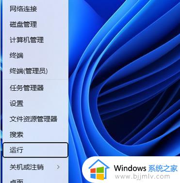 连接共享打印机0000709错误怎么办_连接共享打印机提示错误0x000709如何解决