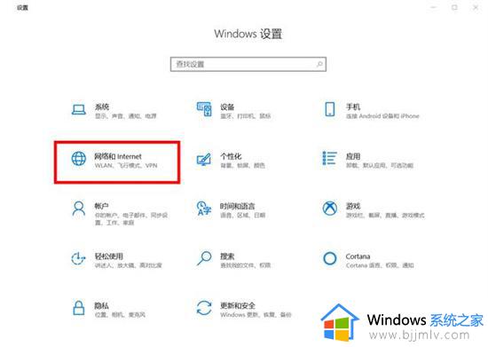 连接wifi后如何查看wifi密码_连接上wifi怎么查看密码