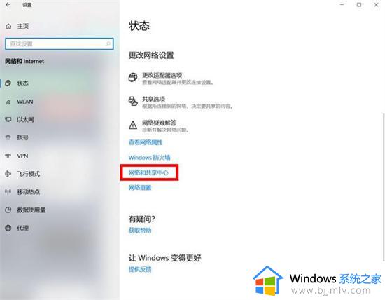 连接wifi后如何查看wifi密码_连接上wifi怎么查看密码