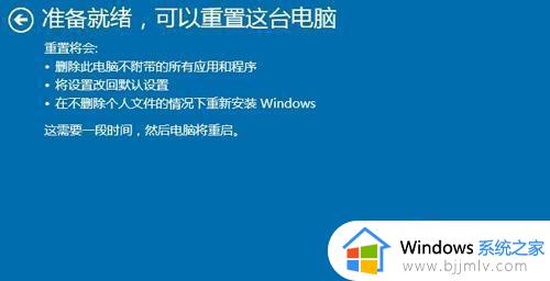 windows停止服务是怎么回事_windows停止服务怎么办如何恢复