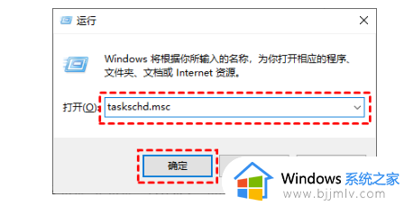 windows停止自动更新方法_windows如何关闭自动更新