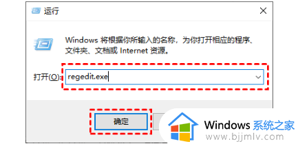 windows停止自动更新方法_windows如何关闭自动更新