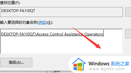 windows文件夹拒绝访问怎么办_windows文件夹拒绝被访问如何解决