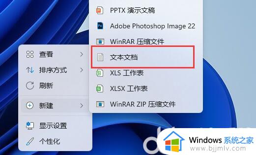 windows11找不到hyper-v怎么办_windows11电脑hyper-v不见了如何恢复