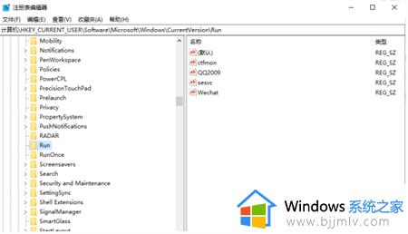 windows11找不到安全中心怎么办_win11windows安全中心如何找到